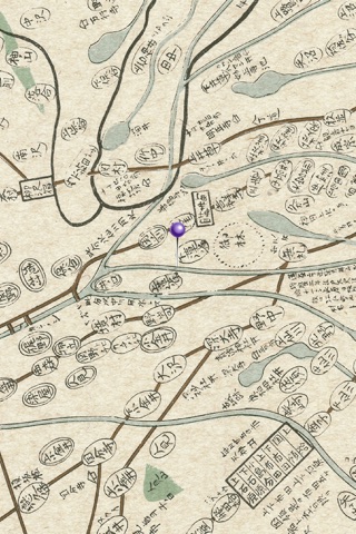 地名で読む江戸の町 screenshot 3