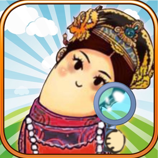 Spot Quest iOS App