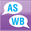 ASWB Social Work Masters Exam Prep