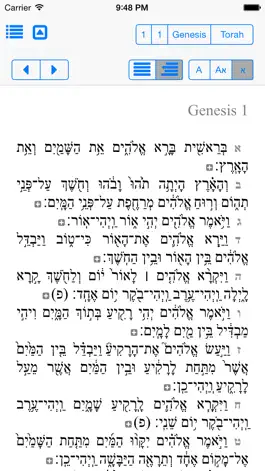 Game screenshot Bible to go - תנ״ך לדרך apk