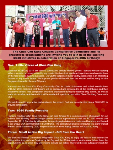 CCK Newsletter screenshot 3