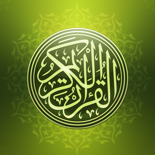 AlQuran videos icon