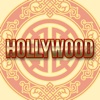 Hollywood Oriental, Birmingham - For iPad