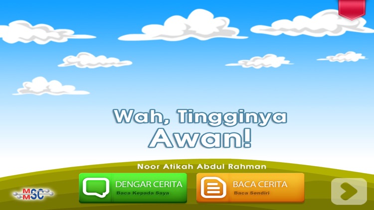 Bukuu - Wah, Tingginya Awan!