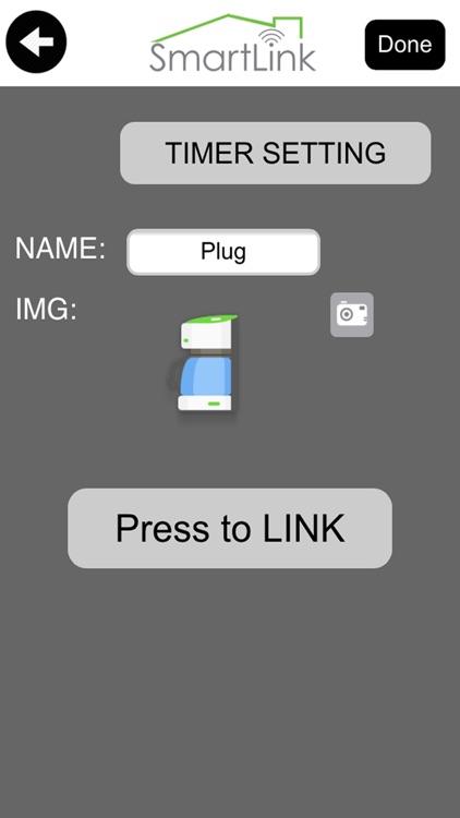 smartlink home screenshot-4