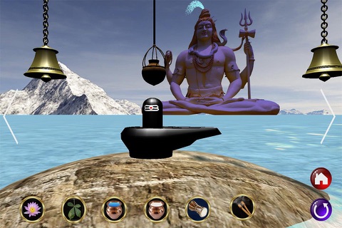 Shiva Puja 3D - Free screenshot 2
