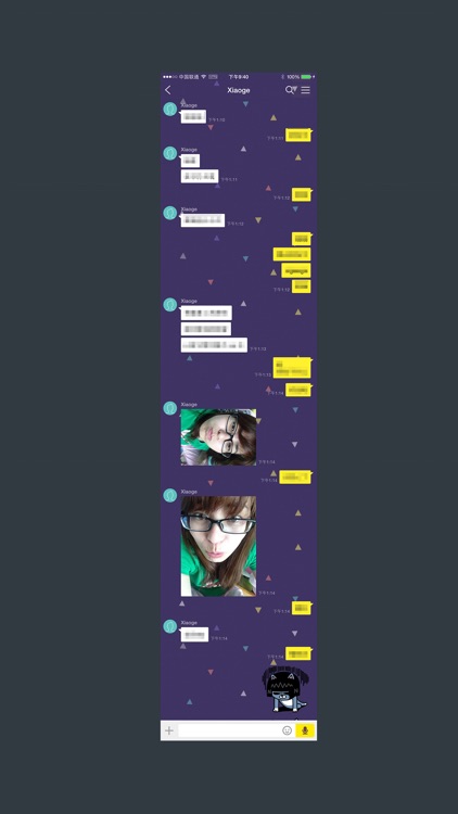 채팅기록 잇기 - 카카오톡 버전 (for KakaoTalk) screenshot-3
