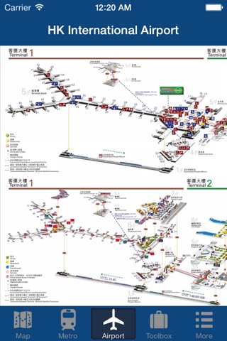 Hong Kong Offline Map, Metro screenshot 4