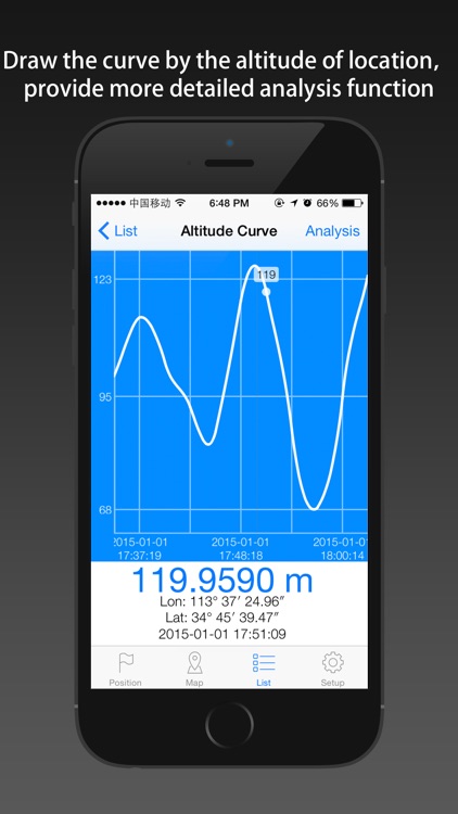 LocRec - Record Location with Photos by Route screenshot-3