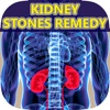 A+ Facts Of Kidney Stones - Best Guide To Find Out Kidney Stone Symptoms, Signs, Causes, Pain, Treatments & Natural Remedy