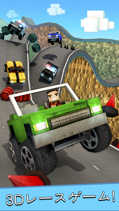 暇つぶし 車 レース ゲーム 子供のための フリー 3D (Crafting Cars)のおすすめ画像1
