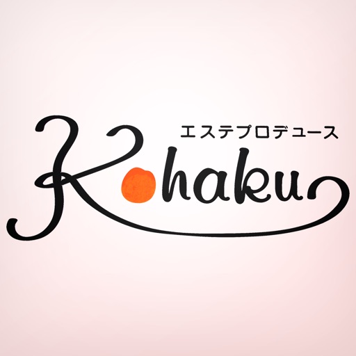 金沢市 エステプロデュース Kohaku icon