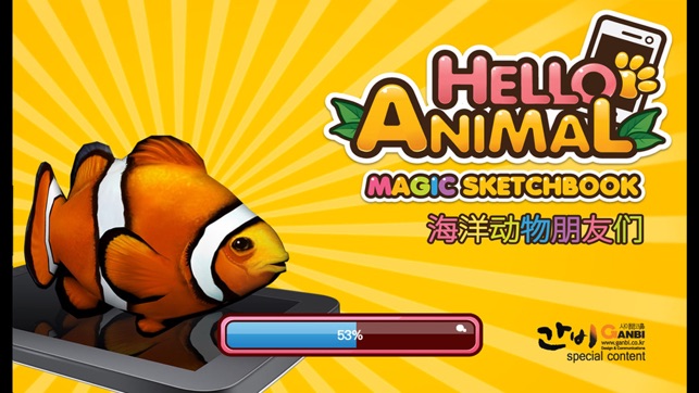 Hello Animal Sea(圖1)-速報App