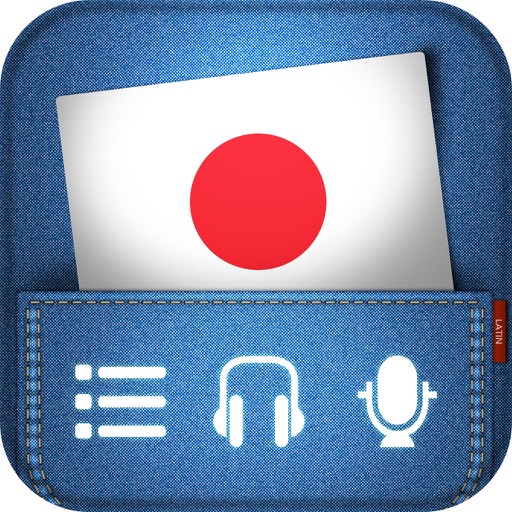 Japanese Pocket Lingo - for trips to Tokyo & Japan iOS App