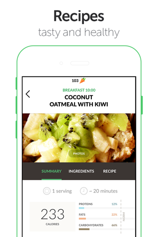 PEP: Vegetarian recipes — menu for the day screenshot 2