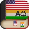 Offline Malayalam to English Language Dictionary