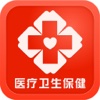 中国医疗卫生保健平台