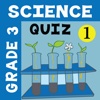 3rd Grade Science Quiz # 1 for home school and classroom