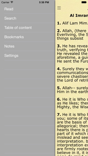 Holy Quran (Shakir's Translation)(圖2)-速報App