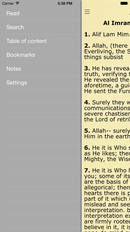 Holy Quran (Shakir's Translation)