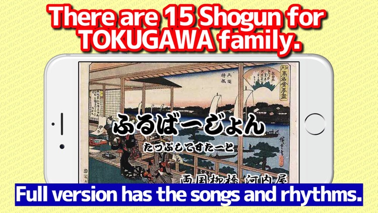 TOKUGAWA Shogun song：Let's learn 15 Shoguns of the TOKUGAWA！