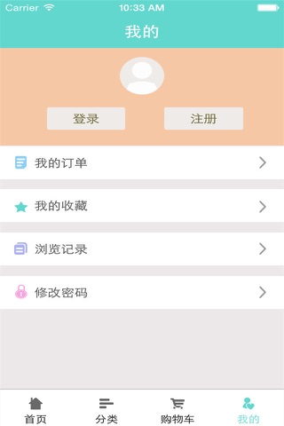 云南印刷网 screenshot 4