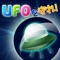 UFOを守れ！