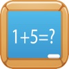 Middle School Math - 1st, 2nd, 3rd, 4th and 5th Grade Elementary & Primary Math Game