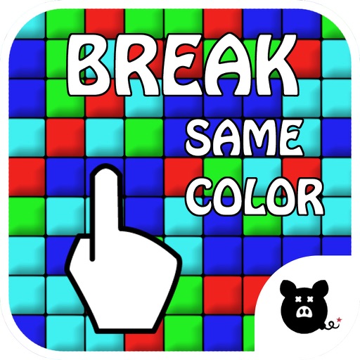 Break the Same Color Block, No Ads Icon