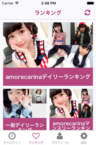 amorecamera - JC,JSアイドル応援アプリ screenshot 3