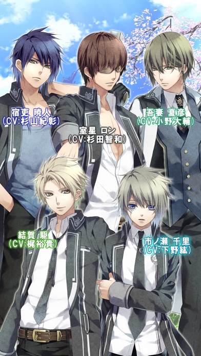 ノルン+ノネット ヴァール コモンズ 豪華版 screenshot1