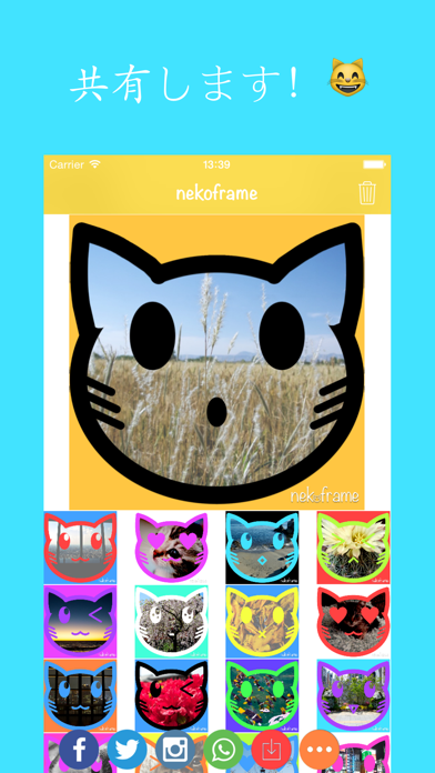nekoframe - かわいいフレーム付きInstagramのための写真とFacebookを共有のスクリーンショット3 nekoframe - かわいいフレーム付きInstagramのための写真とFacebookを共有のスクリーンショット3
