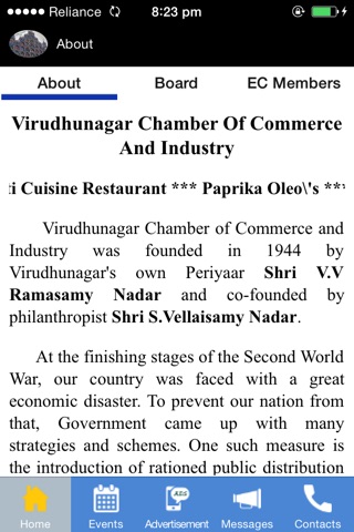 Virudhunagar Chamber App screenshot 2