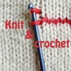 Knit & Crochet Guide - Ultimate video for Beginner, Intermediate and Advanced learner