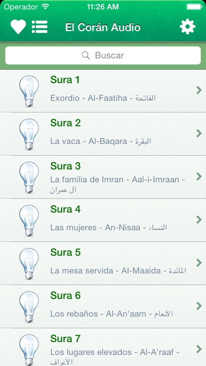 El Corán Audio MP3 en Árabe, Español y Fonética Transcripción - Quran in Arabic, Spanish and Phonetic Transcription