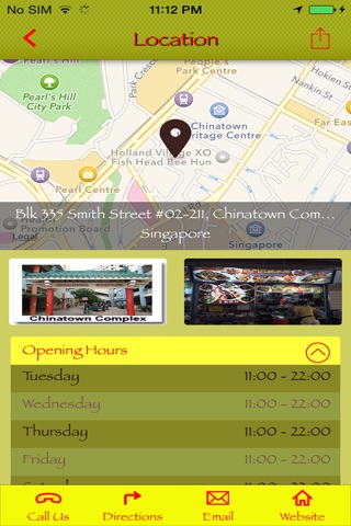 Macau Fong Cheng Cuisine screenshot 3