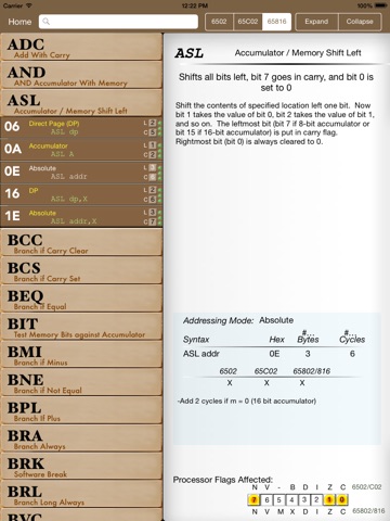 Recre816 screenshot 3