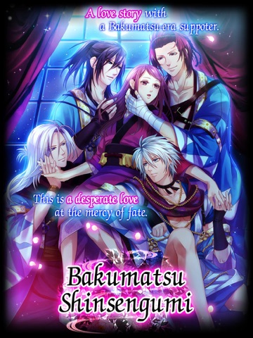 BAKUMATSU SHINSENGUMIのおすすめ画像1