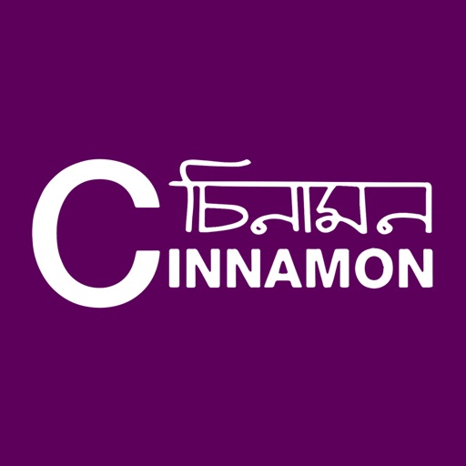 Cinnamon Restaurant, Belfast icon