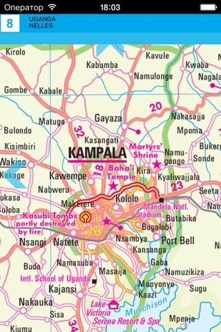 Уганда. Туристическая карта. screenshot 4