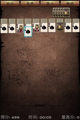 Spider Solitaire for iPhone screenshot 2