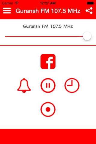 Guransh FM screenshot 2