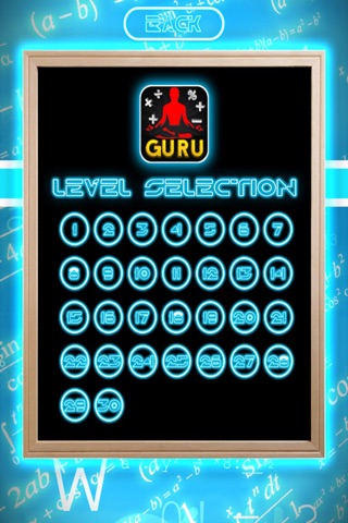 MATH GURUZ screenshot 2