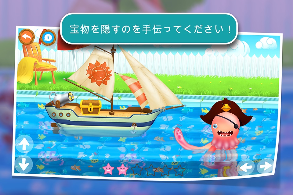 Ships: Full Sail (fun adventure for little sailors) screenshot 4