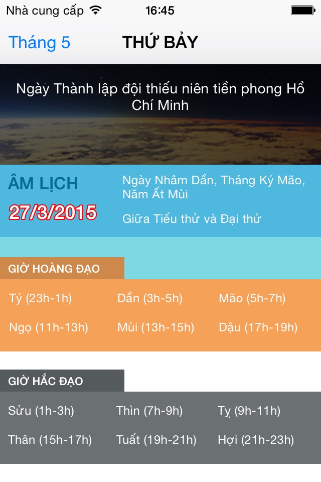 Lịch Việt Âm screenshot 2