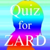クイズ for ZARD