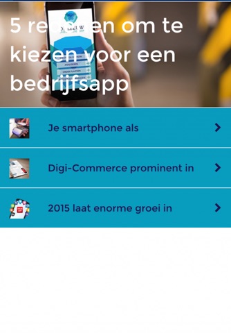 App and Apply screenshot 3