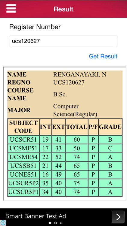 SRNM College screenshot-3