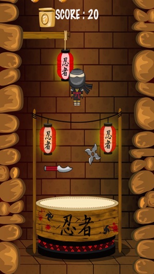 Ninja Balance!(圖3)-速報App