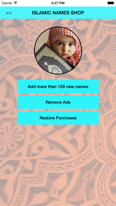 How to cancel & delete Islamic Names from iphone & ipad 3